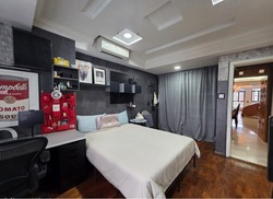 Fernwood Towers (D15), Condominium #560251051
